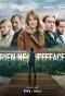 Poster for Rien ne t'efface