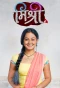 Poster for Mishri