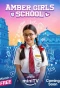 Poster for Amber Girls School