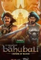 Poster for Baahubali: Crown of Blood