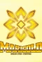 Poster for Dream Star Fighting MARIGOLD