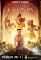 Poster for Legends of the Ramayana with Amish