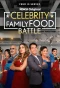 Poster for Celebrity Family Food Battle