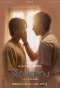 Poster for The Hidden Moon