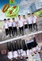 Poster for One Love The Series