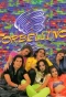 Poster for Torbellino