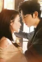 Poster for Qianjin Bie Re Huo