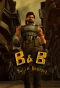 Poster for B&B: Bujji and Bhairava