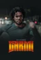 Poster for Garmi