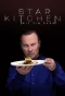 Poster for Star Kitchen mit Tim Raue