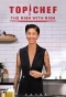 Poster for Top Chef: The Dish with Kish