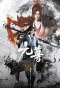 Poster for Yuan Zun
