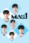 Poster for Make Mate 1