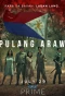 Poster for Pulang Araw