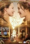 Poster for The Loyal Pin