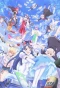 Poster for VTuber Nandaga Haishin Kiri Wasuretara Densetsu ni Natteta