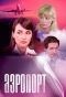 Poster for Аэропорт