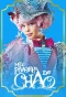 Poster for Meu Pedacinho de Chão