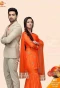 Poster for Kaleerein