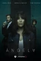 Poster for Ángela