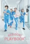 Poster for Resident Playbook