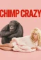 Poster for Chimp Crazy