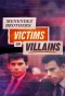 Poster for Menendez Brothers: Victims or Villains