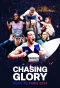 Poster for Chasing Glory: Road to Paris 2024