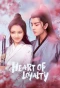 Poster for Heart of Loyalty
