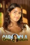 Poster for Cabocla