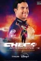 Poster for Checo Pérez: ¡No te rindas, cabr#n!