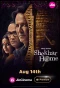 Poster for Shekhar Home