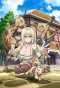 Poster for I'm a Behemoth, an S-Ranked Monster, but Mistaken for a Cat, I Live as an Elf Girl's Pet