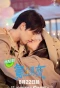 Poster for Romantic boyfriend