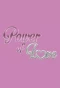 Poster for Power of Love