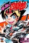 Poster for Dash! Yonkurou