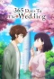 Poster for Kekkon Surutte, Hontou desu ka?