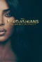 Poster for The Kardashians: Billion Dollar Industry