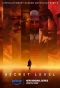 Poster for Secret Level