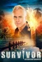 Poster for Survivor: Expedición Robinson