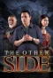 Poster for The Other Side