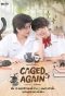 Poster for Caged Again