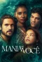 Poster for Mania de Você