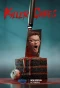Poster for Killer Cakes