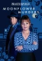 Poster for Moonflower Murders