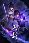 Poster for Tian Ying