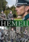 Poster for Немец