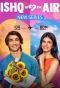 Poster for Ishq in the Air