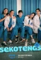 Poster for SEKOTENGS