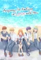 Poster for Anyway, I'm Falling in Love with You.